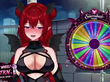 sakuraluuv