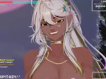 athena_airis