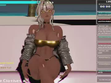 athena_airis