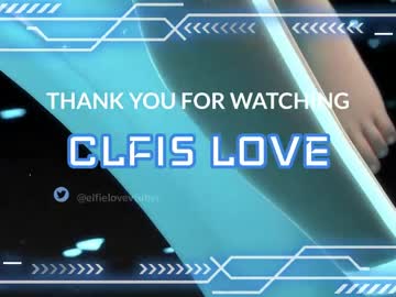 elfielovevt