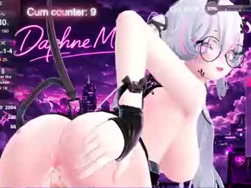 muse_daphne