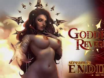 goddessreverie