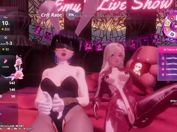 emyliveshow