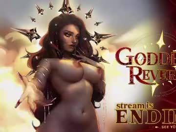 goddessreverie