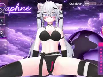 muse_daphne