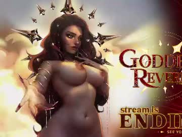goddessreverie