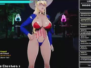 athena_airis