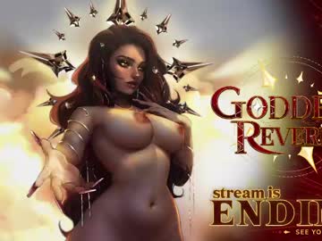 goddessreverie