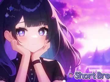 antares_star
